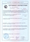 Вибростанок для изготовления шлакоблоков "Блок-Мастер", 220В БМ-1 - фото 3918 Вибростанок для изготовления шлакоблоков "Блок-Мастер", 220В БМ-1 - фото 3918