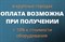 Вибростанок для изготовления шлакоблоков "Блок-Мастер", 220В БМ-1 - фото 4472 Вибростанок для изготовления шлакоблоков "Блок-Мастер", 220В БМ-1 - фото 4472